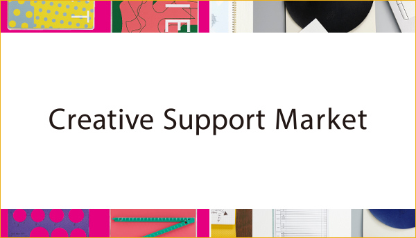 Creative Support Market