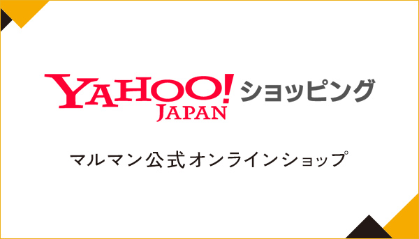 Yahoo!ショッピング店