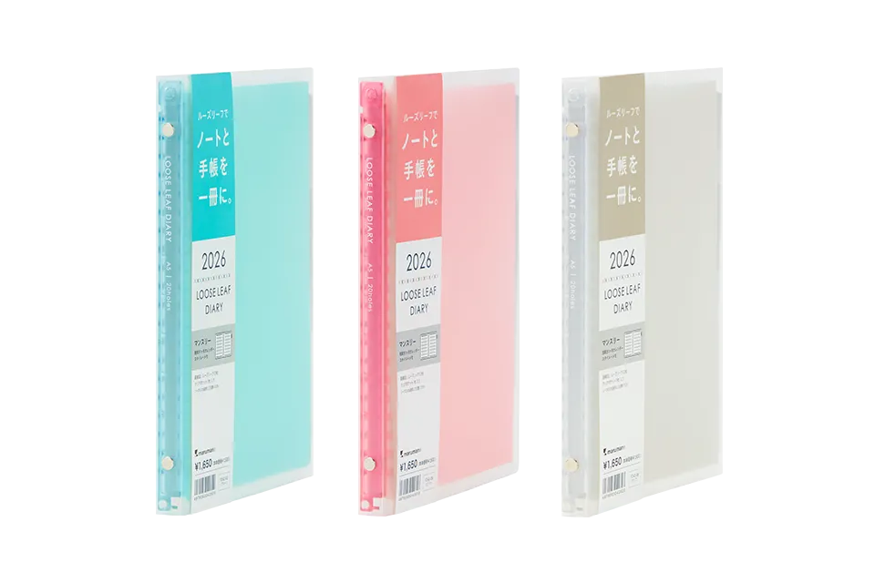 商品写真：ノート デ ダイアリー