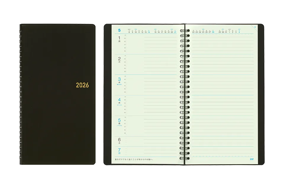 商品写真：ダイアリー 2026 ビジネスダイアリー 中判2/3 週間ダイアリー 582