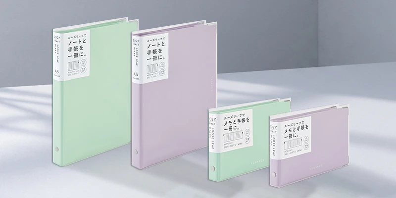 【限定】2027年1月始まりのユアンスダイアリーが発売!パッケージをリニューアルし、新たにミニサイズも登場!