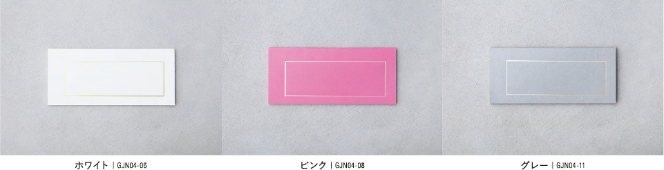 A5ツインワイヤ綴じノート