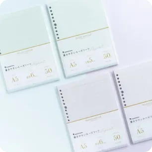 花をテーマとしたデザインの『書きやすいルーズリーフ エレガント』発売
