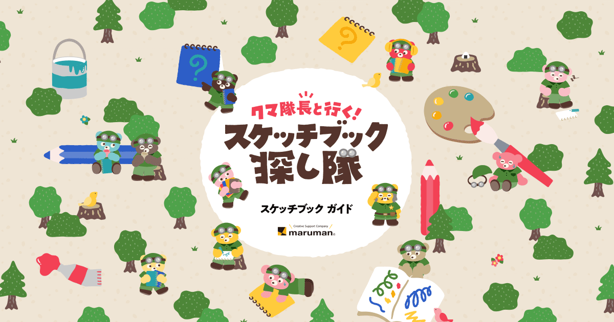 Amazon.co.jp: 定価20万円!! フィヒテ全集 全23巻 晢書房 検