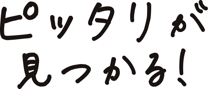 スケッチブック ガイド | Maruman マルマン株式会社