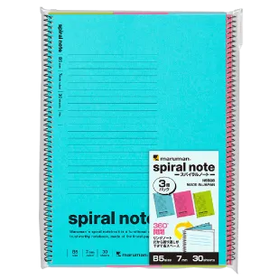 製品画像：スパイラルノート 1960 7㎜横罫　B5　3冊パック