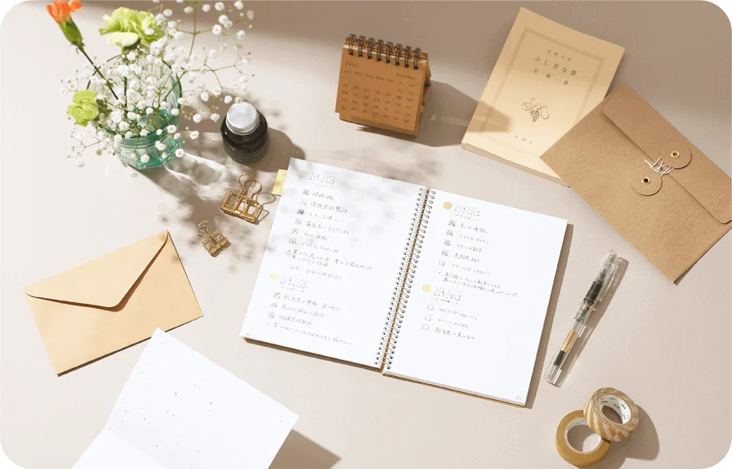 イメージ画像：おうちごとに“毎日”