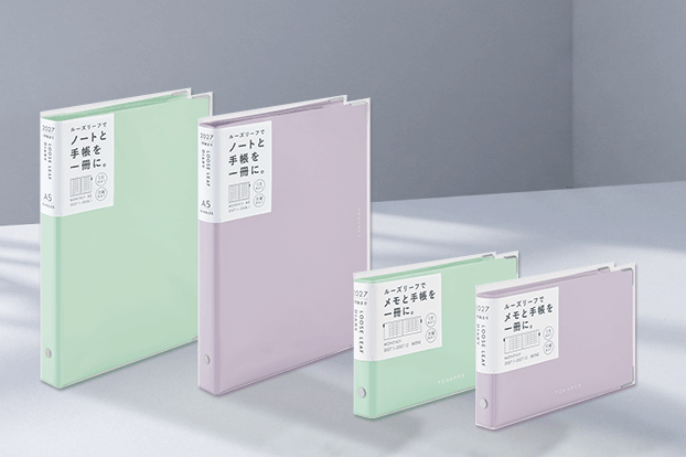 【限定】2027年1月始まりのユアンスダイアリーが発売!パッケージをリニューアルし、新たにミニサイズも登場!