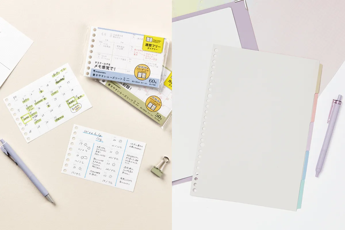 『書きやすいルーズリーフミニシリーズ』『ラミネートタブインデックス』 新ラインアップ発売