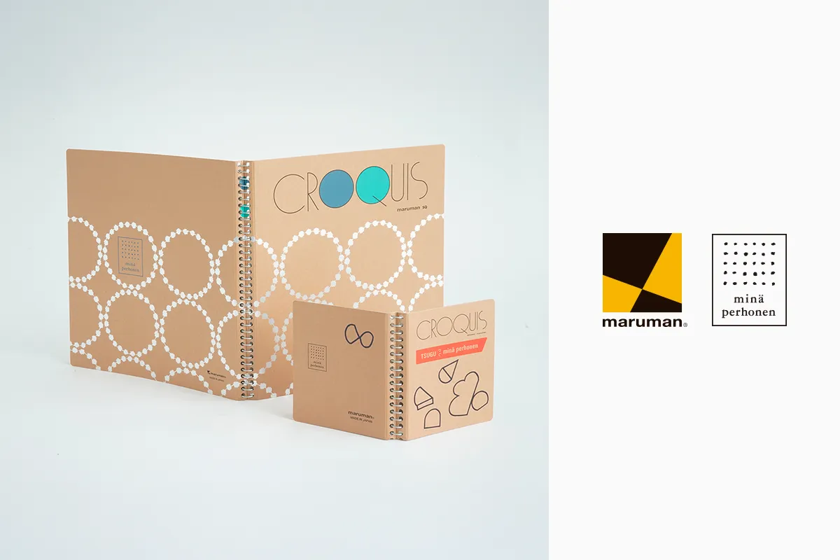 展覧会『つぐ minä perhonen』開催記念 ＜マルマン＞＜ミナ ペルホネン＞ 特別仕様クロッキーブック登場