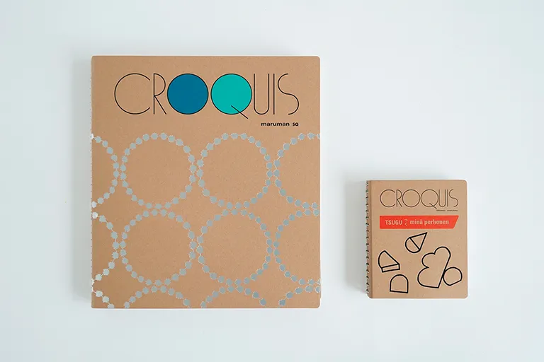 つぐ minä perhonen