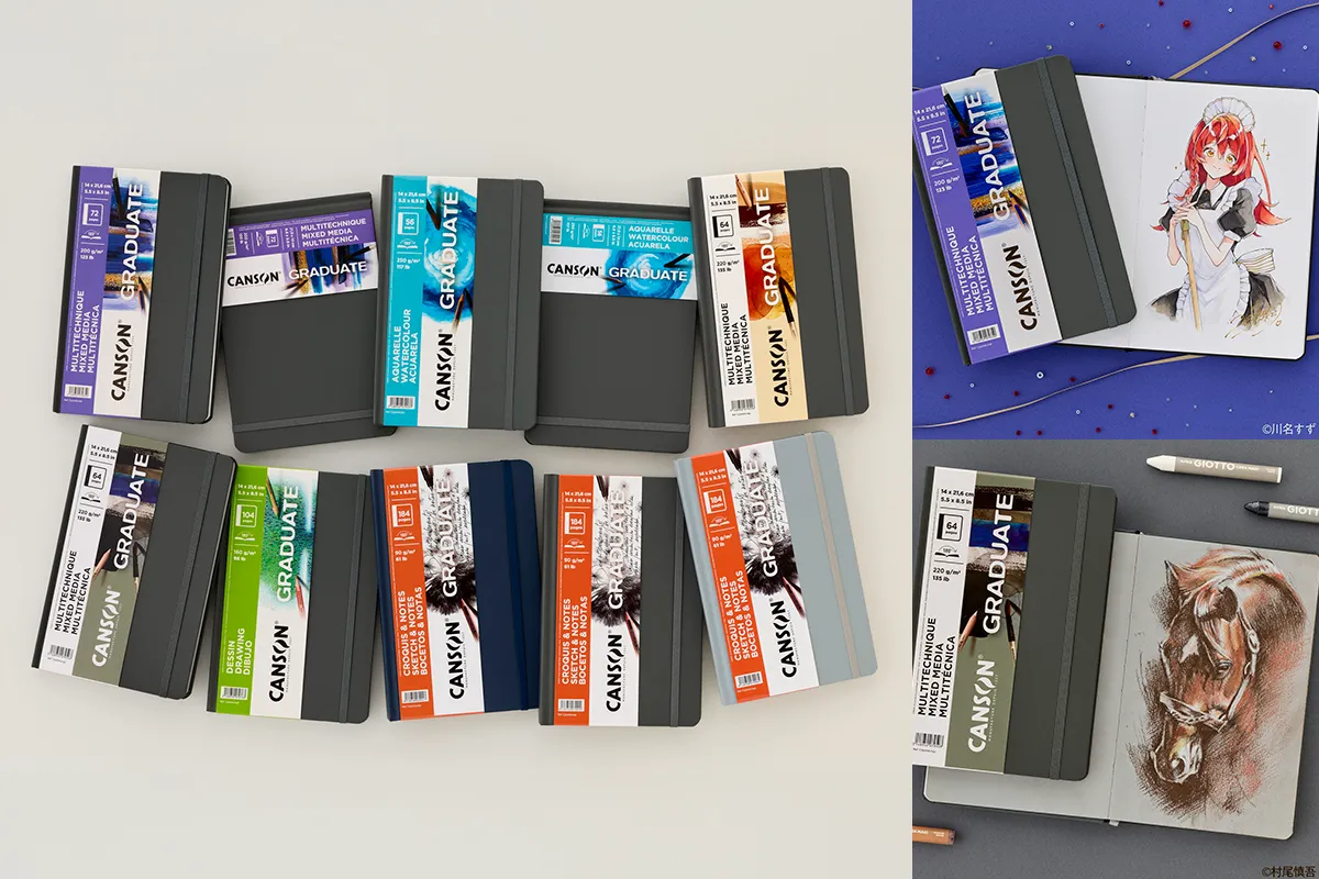 マルマン｜6種類の画用紙のラインアップであなたの描きたいをかなえる！  コスパと持ち運びやすさが特長の「グラジュエイトブック」