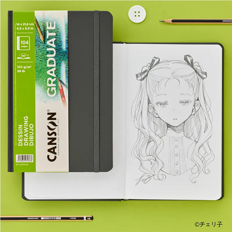 イメージ｜グラジュエイトブック　ドローイング　ホワイトペーパー