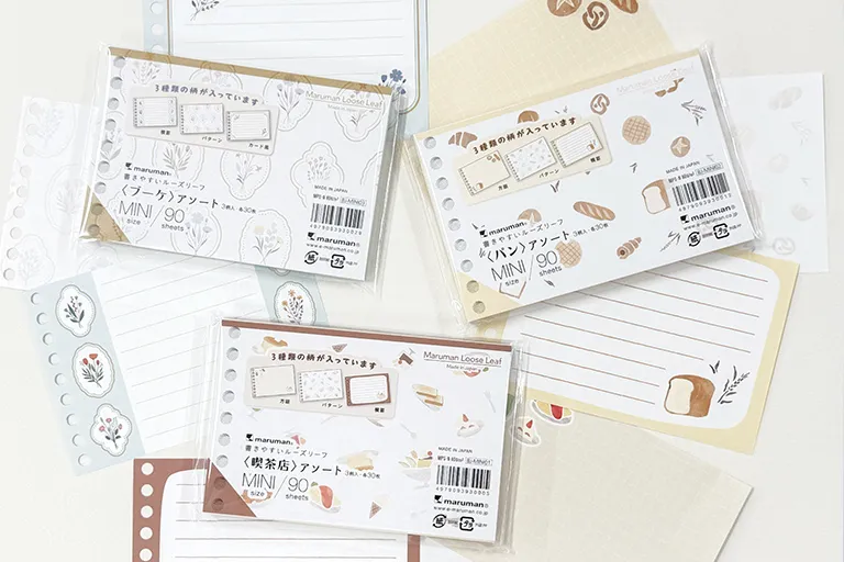 モチーフ柄　3種アソート