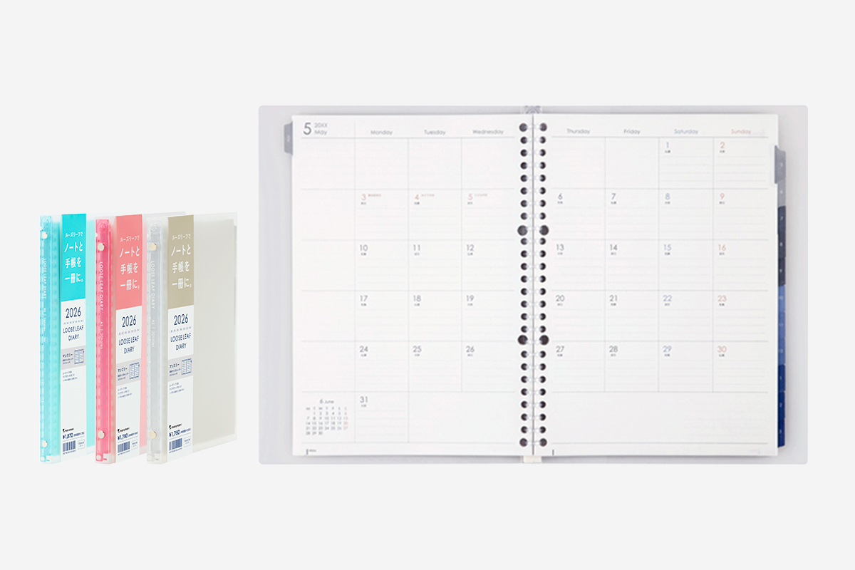 イメージ｜ノート デ ダイアリー