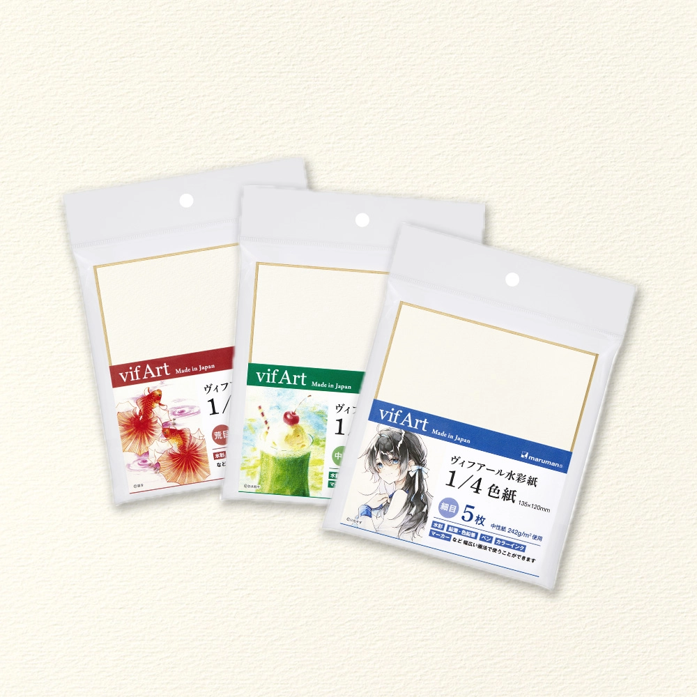 1/4色紙　 細目・荒目・中目