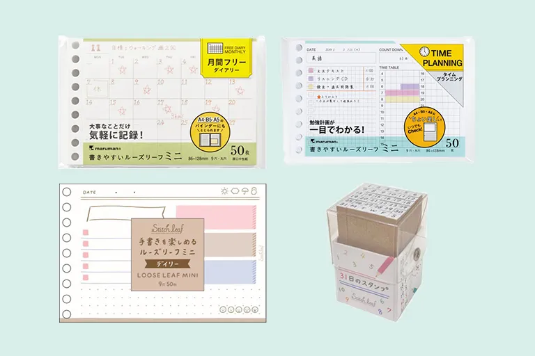 イメージ｜ルーズリーフで未来を想うトキ