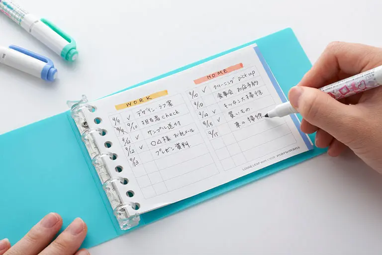 書きやすいルーズリーフミニ　TODOリスト