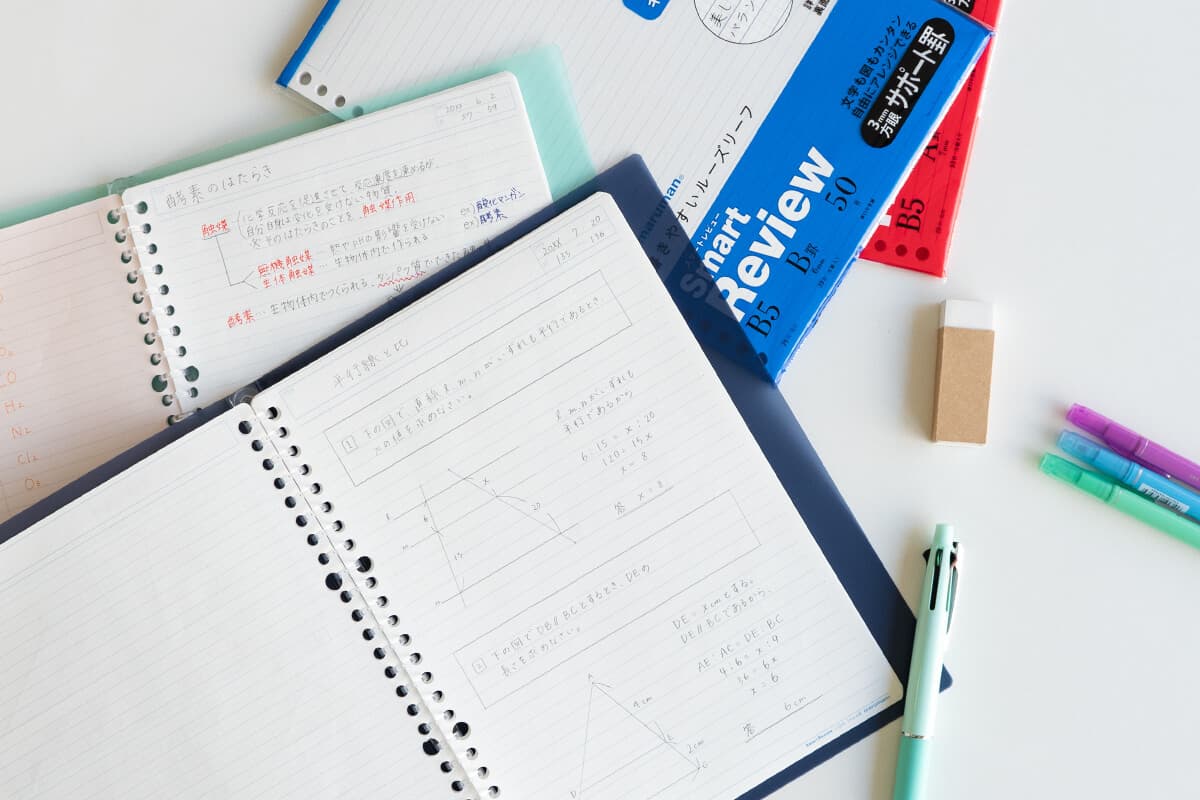 【数学・理科】中学生の参考になる、“頭がいい人”のノートの取り方