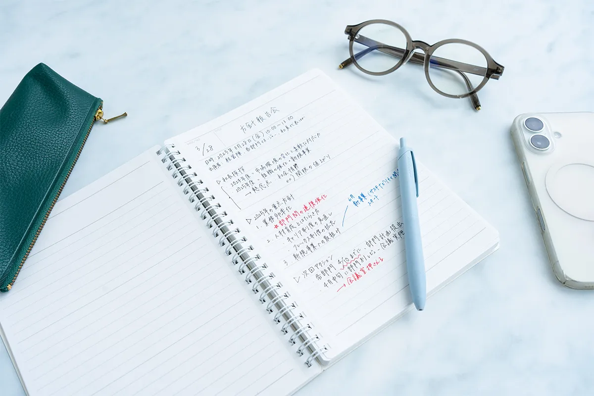 イメージ画像：仕事の質を高めるノート術を紹介！ビジネスで使えるノートの書き方とは？