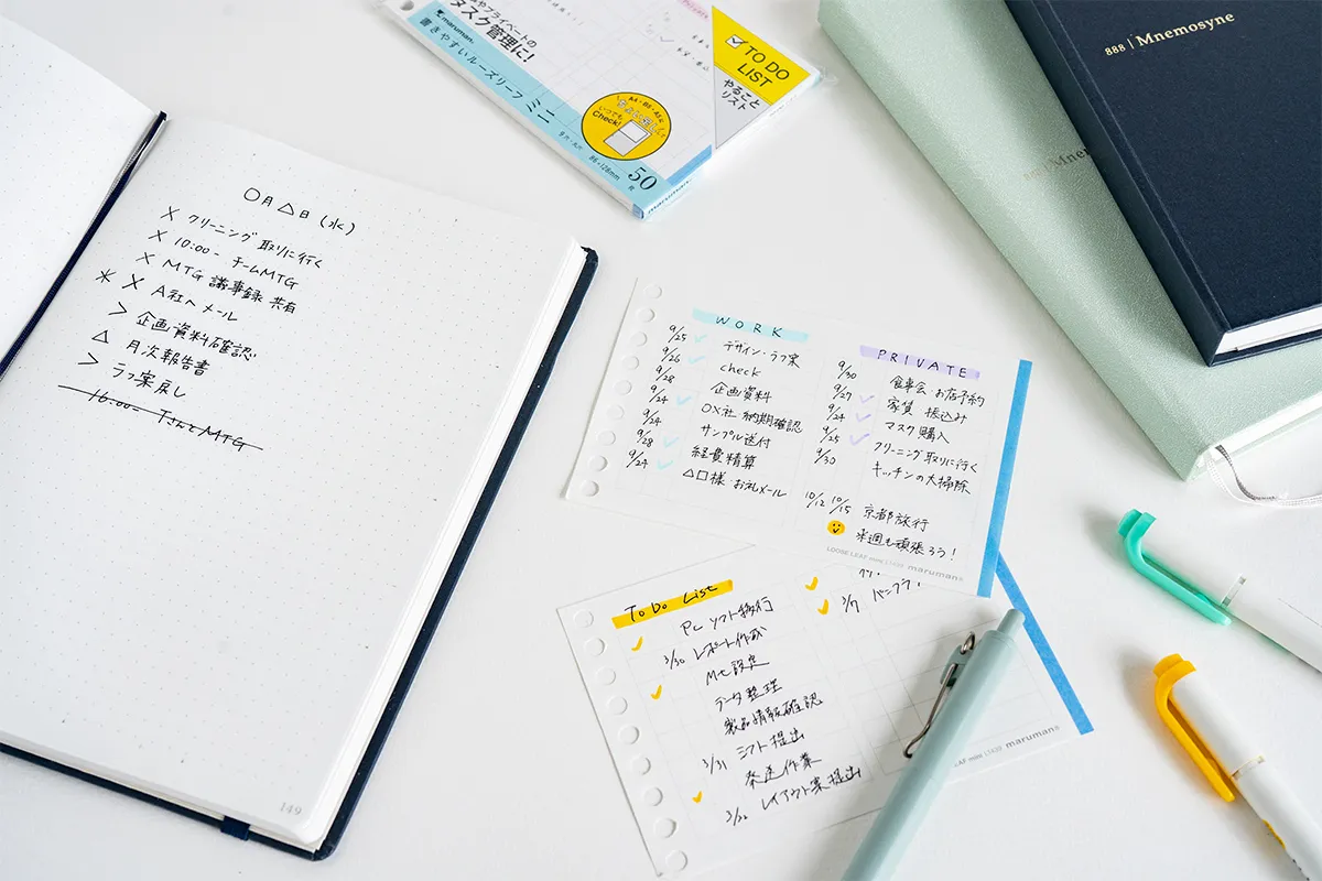 イメージ画像：「ToDoノート」でオンもオフも充実！すぐに使えるアイデアやおすすめ文具を紹介  