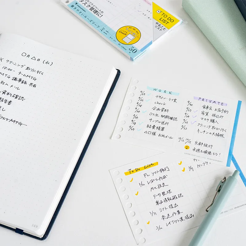 「ToDoノート」でオンもオフも充実！すぐに使えるアイデアやおすすめ文具を紹介  