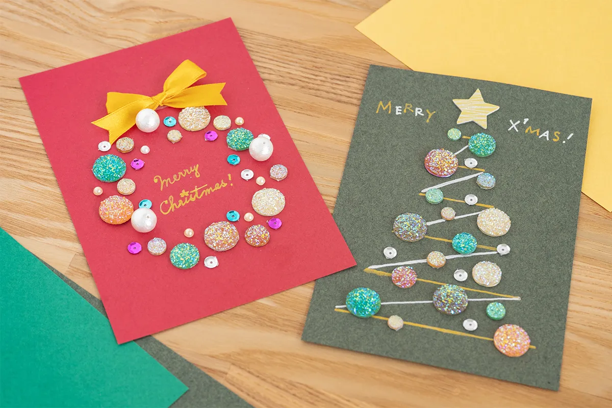 イメージ｜手作りのクリスマスカードをもっとかわいく見せるポイント
