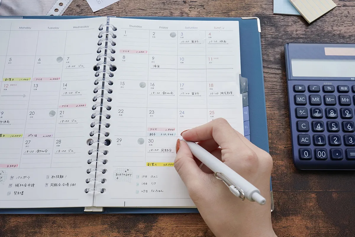 イメージ画像｜初心者でも簡単！目的別・手書き家計簿のつくり方