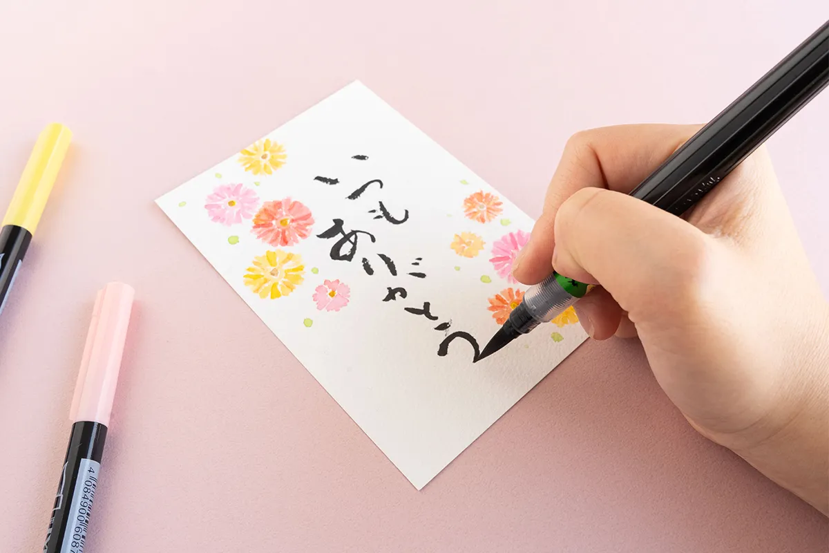 イメージ画像｜なぜ手書きの「筆文字」は心に響くのか