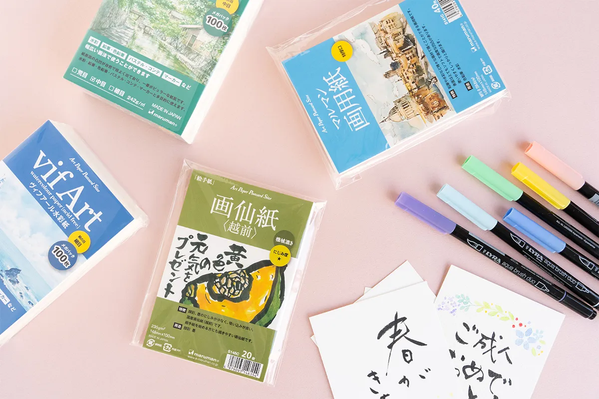 イメージ画像｜筆文字の魅力を引き出す、マルマンのおすすめ文具
