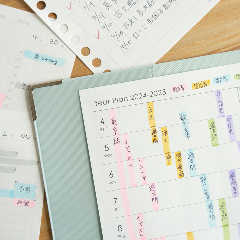 時間がない人のための勉強計画術｜効率的なスケジュールの立て方と実践ステップ