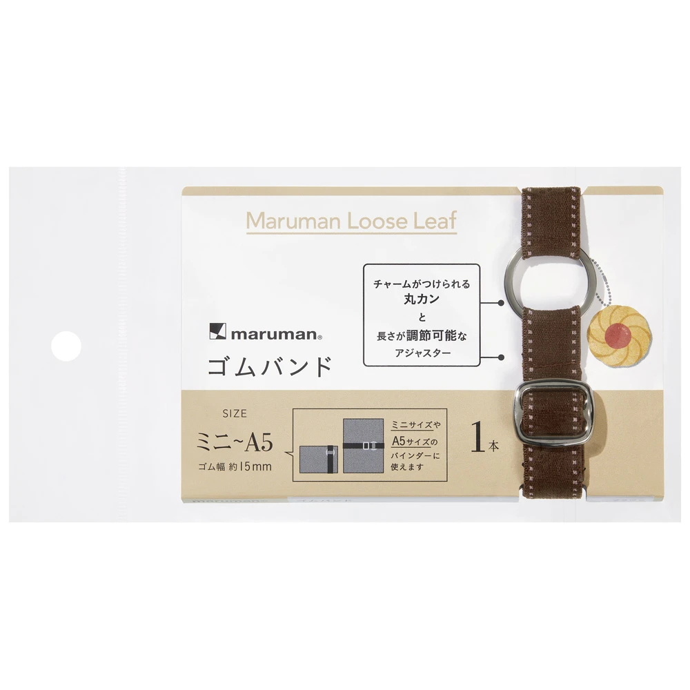 (-07)ブラウン