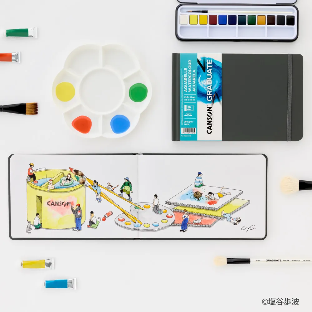 グラジュエイトブック　ウォーターカラー　短辺綴じ　＜A5変型＞