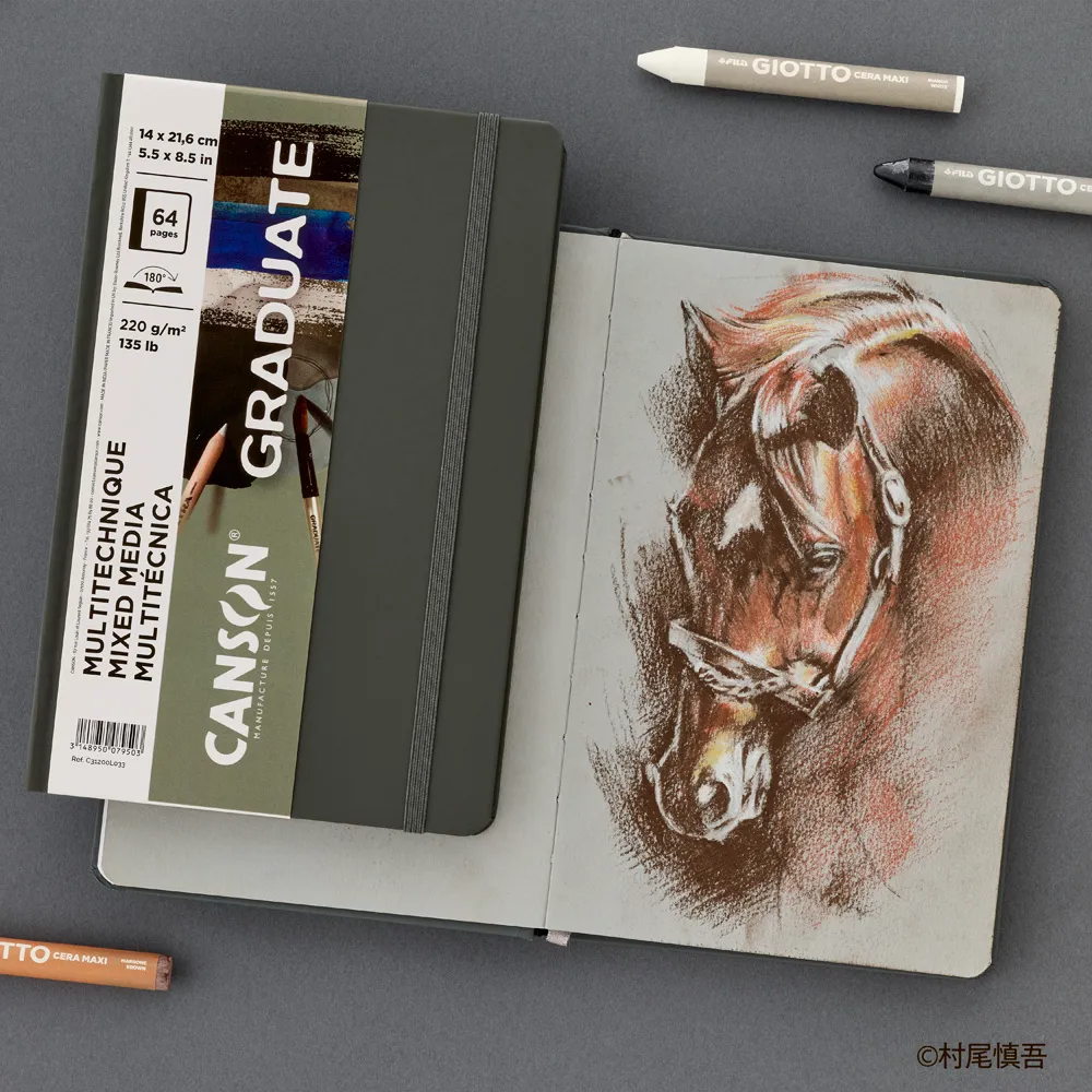 グラジュエイトブック　ミックスメディア　グレーペーパー　＜A5変型＞