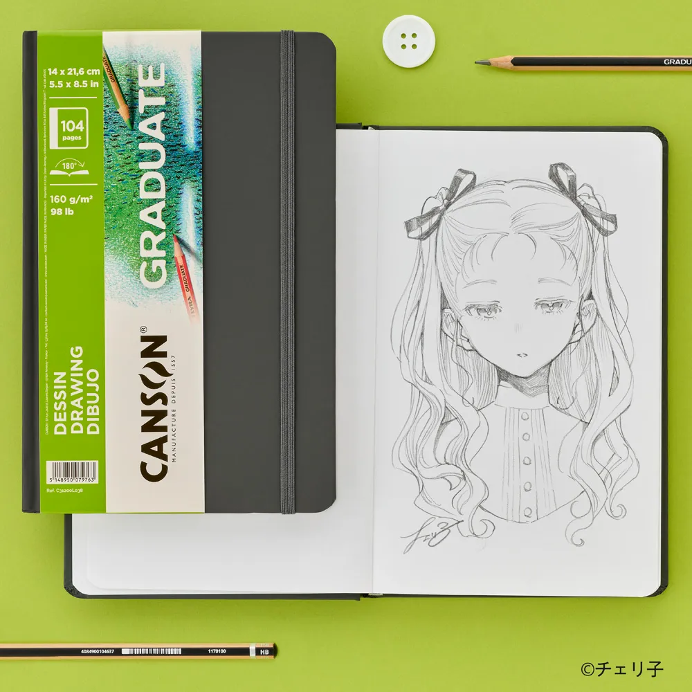 グラジュエイトブック　ドローイング　ホワイトペーパー　＜A5変型＞