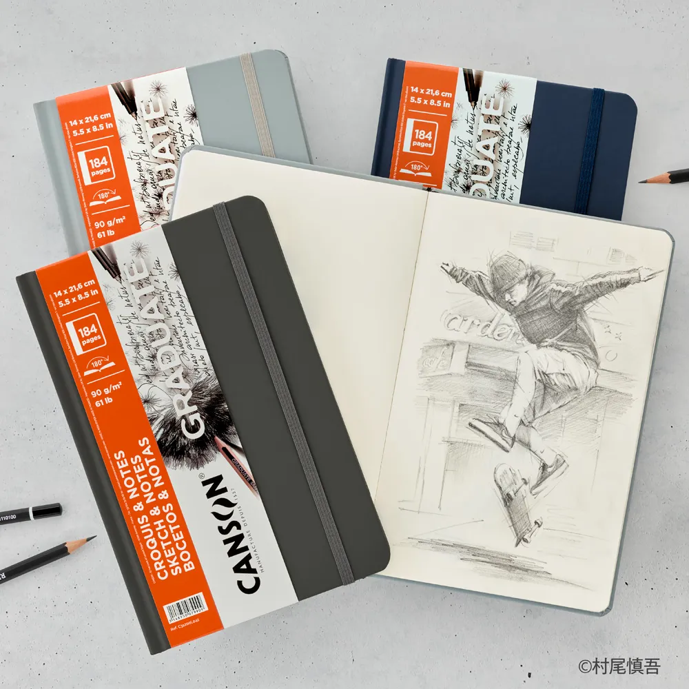 グラジュエイトブック　スケッチ＆ノート　ダークブルー　＜A5変型＞