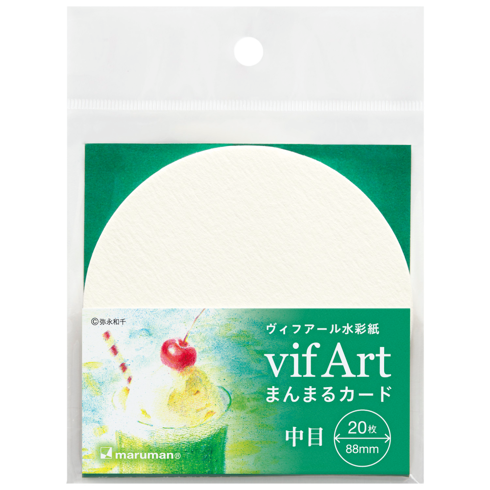 まんまるカード　ヴィフアール水彩紙　中目　バラ紙