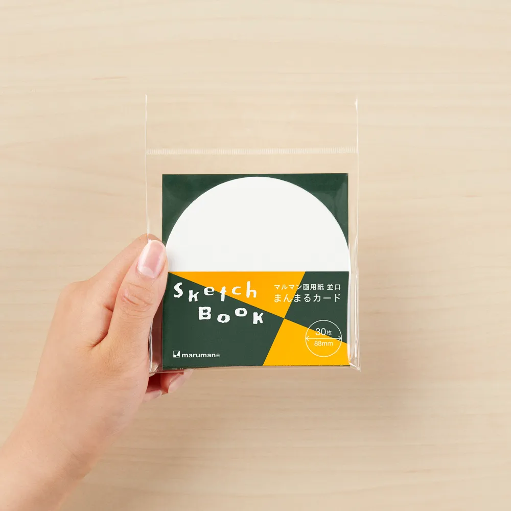 まんまるカード　画用紙並口バラ紙　2026年限定版 
