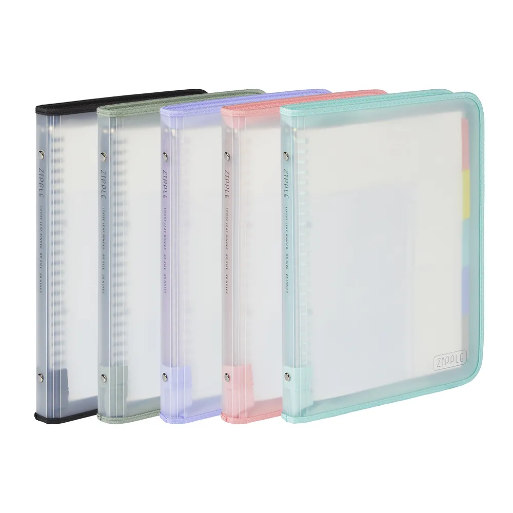 ジップル　バインダー　＜B5＞