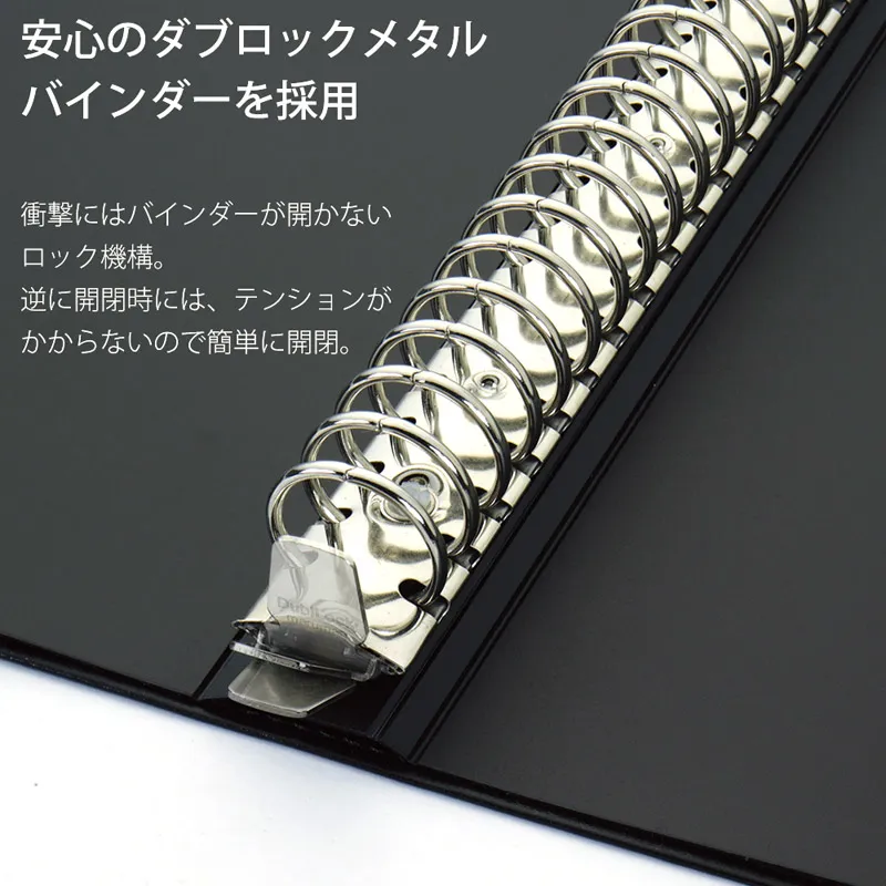 ファイル26 バインダー ＜B5＞ | 製品情報 | Maruman マルマン株式会社