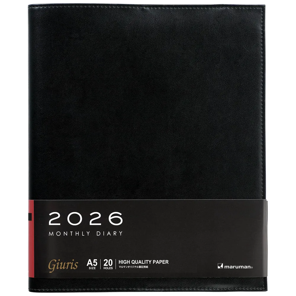 2026年1月始まり ジウリスダイアリー 月間 ＜A5＞ | 製品情報