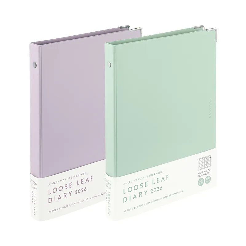 2026年4月始まり　ユアンスダイアリー 　月間　＜A5＞