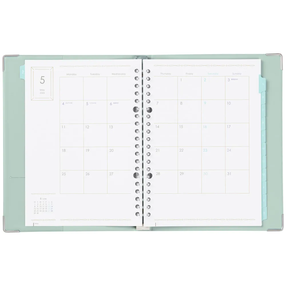 2026年4月始まり　ユアンスダイアリー 　月間　＜A5＞