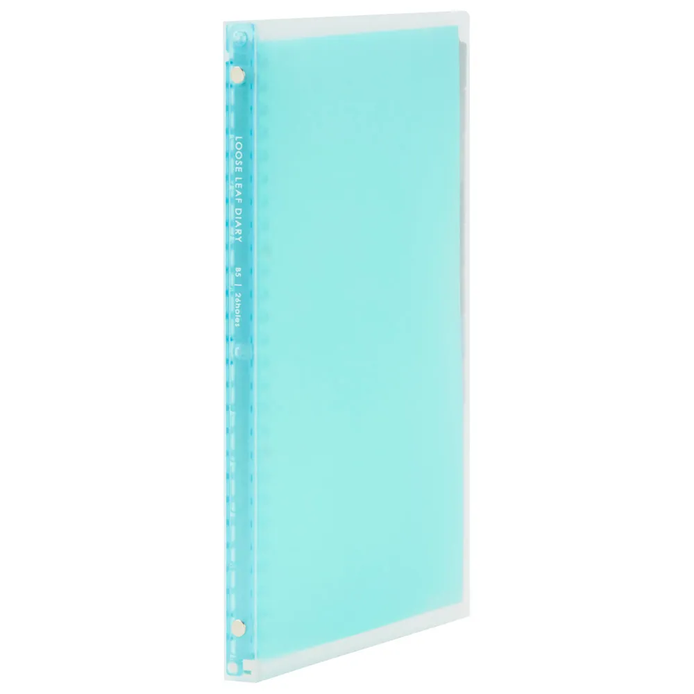 2026年4月始まり　ノート・デ　ダイアリー　月間　＜B5＞