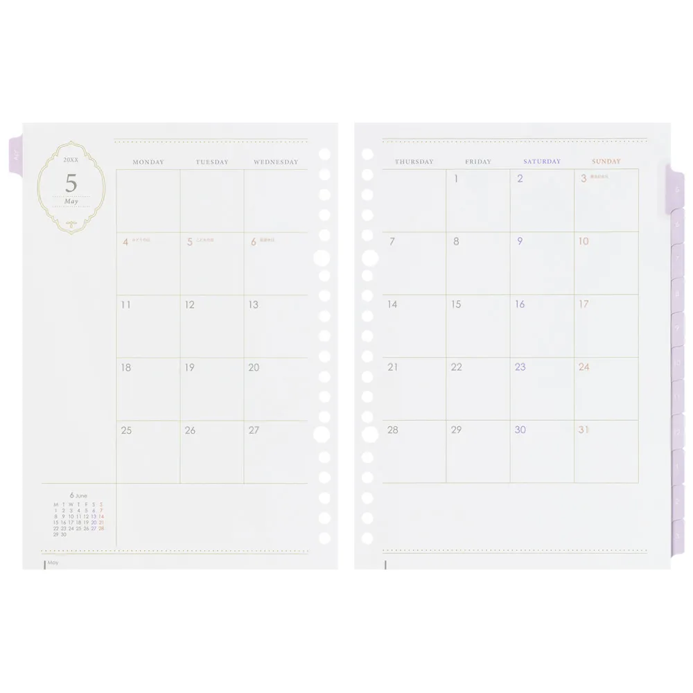 2026年4月始まり　ルーズリーフダイアリー 　エレガント　ラベンダー　月間　＜A5＞