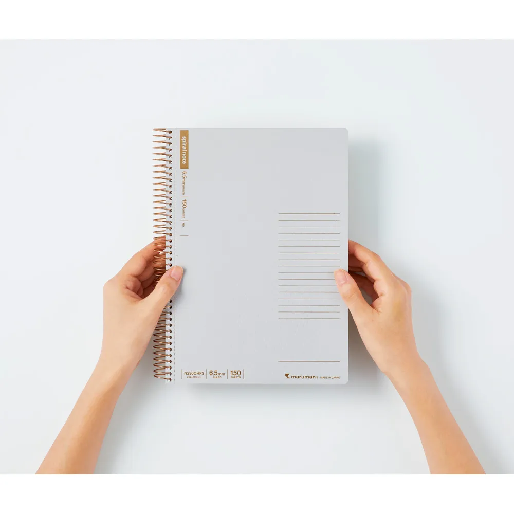 スパイラルノート ベーシック　横罫　150枚　＜B5＞