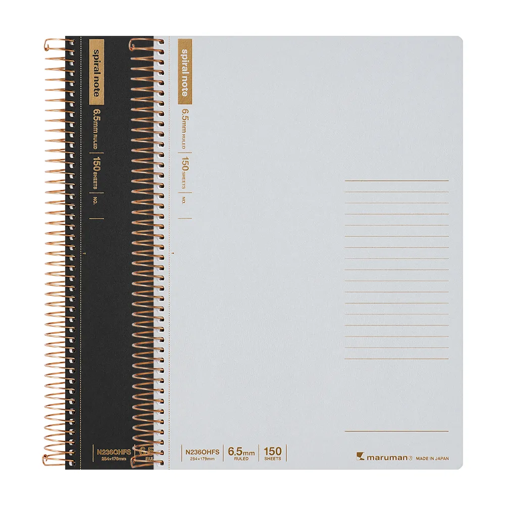 スパイラルノート ベーシック　横罫　150枚　＜B5＞