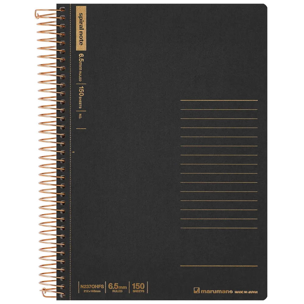 スパイラルノート ベーシック　横罫　150枚　＜A5＞