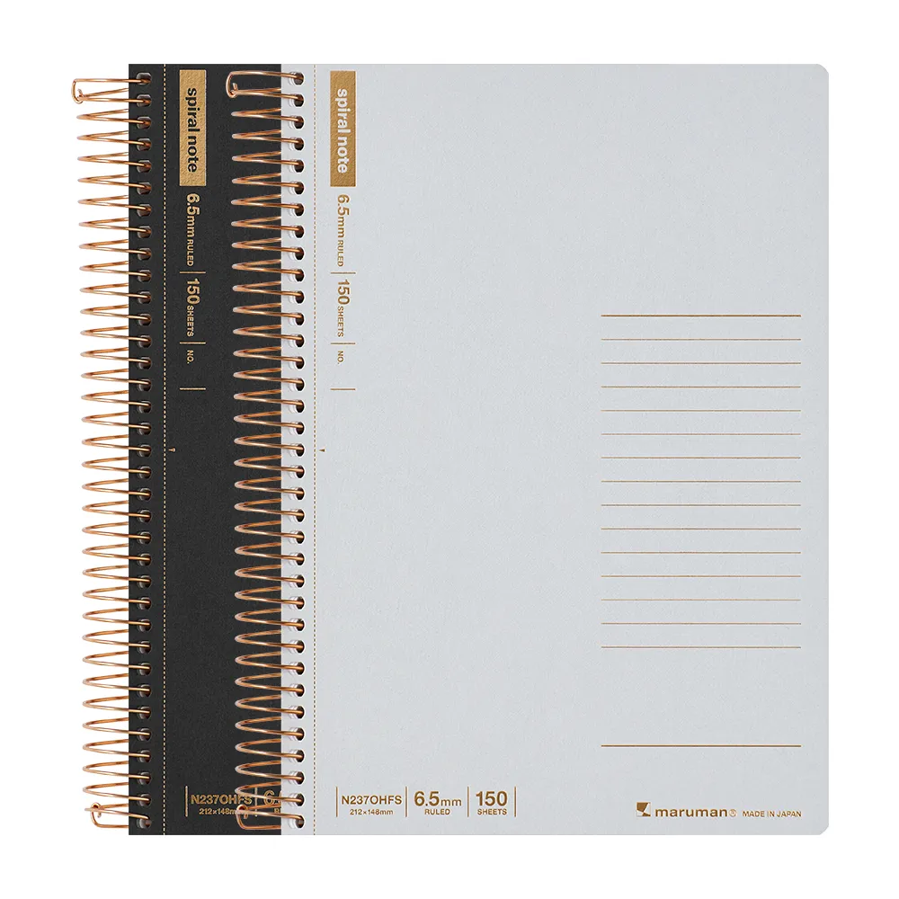 スパイラルノート ベーシック　横罫　150枚　＜A5＞