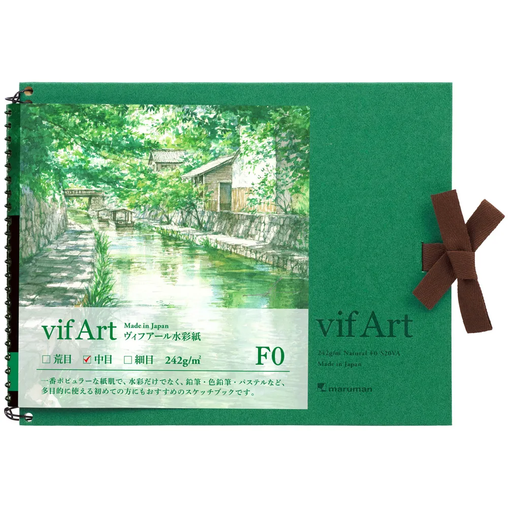 四六判　100枚包-　(788×1091mm)　中目　vifArt　ヴィフアール水彩紙